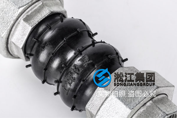 上海柔性連接短節(jié)，雙母四口連接