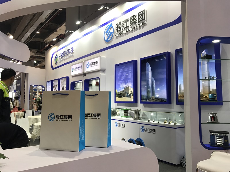 哈爾濱軟連接，介質(zhì)乙二醇，DN150