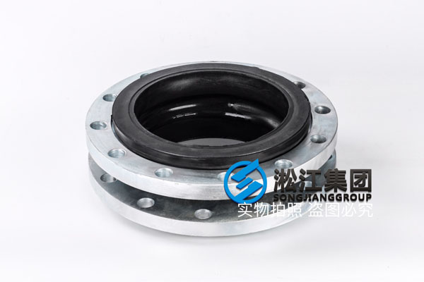 溫州軟連接，DN200，美標(biāo)150LB