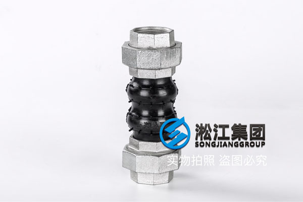 北京軟接頭絲接，規(guī)格DN40/DN50，壓力1.6MPa