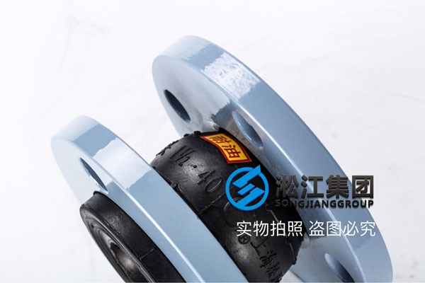 紹興KXT避震喉,規(guī)格DN40/DN50,介質(zhì)液壓油