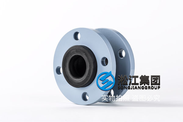 大連DN50避震喉,耐油/內(nèi)襯四氟,介質(zhì)過(guò)乙二醇