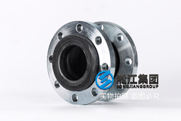 上?？汕鷵舷鹉z柔性接頭,JGD-2.5MPa,80mm