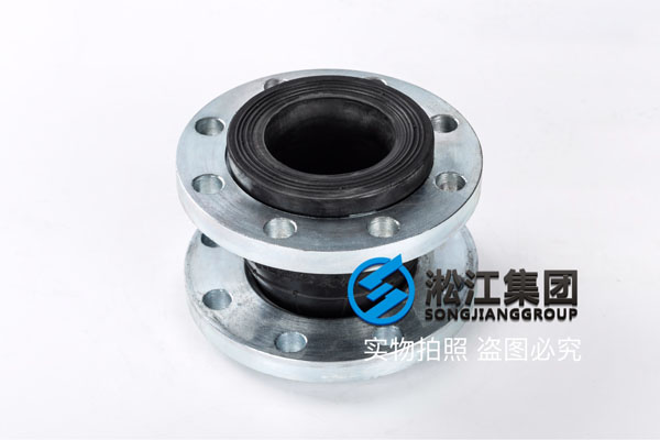 上?？汕鷵舷鹉z柔性接頭,JGD-2.5MPa,80mm