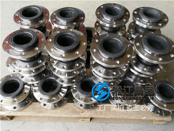 南京不銹鋼橡膠接頭,通徑DN100,介質(zhì)普通水