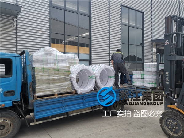 溫州單球橡膠軟接頭,通徑DN300/DN800/900,介質(zhì)海水