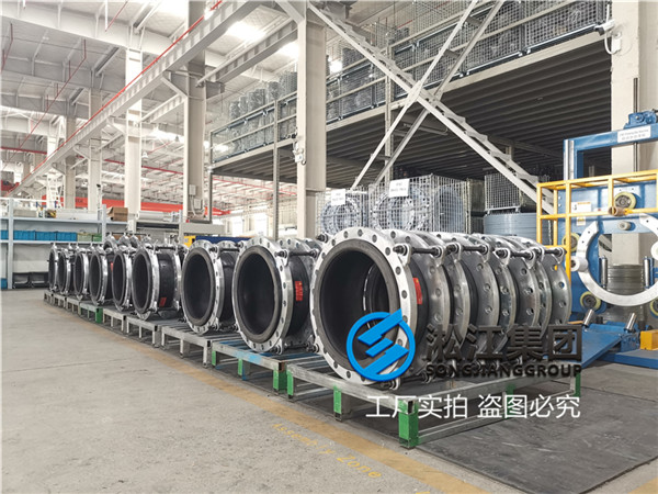 泰興EPDM橡膠接頭,口徑DN500/DN300,壓力PN10