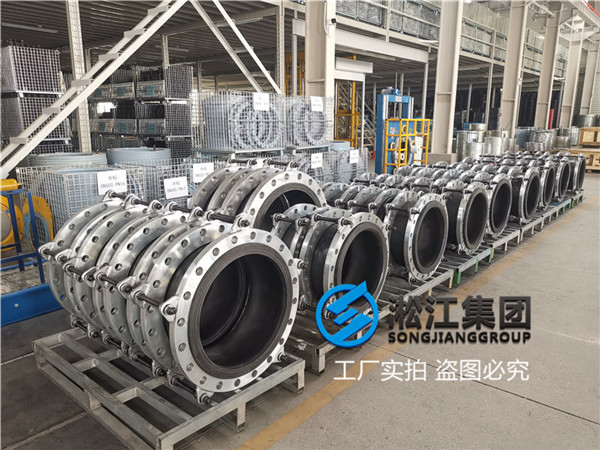 泰興EPDM橡膠接頭,口徑DN500/DN300,壓力PN10