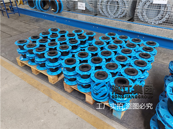 上海耐酸堿橡膠軟連接,通徑DN80/DN65,壓力10kg