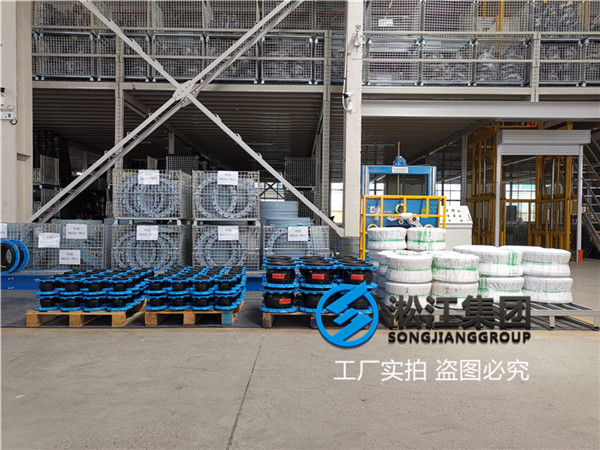 上海耐酸堿橡膠軟連接,通徑DN80/DN65,壓力10kg