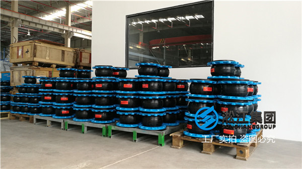 昆明可曲撓橡膠接頭,KXT型通徑DN200,壓力16kg