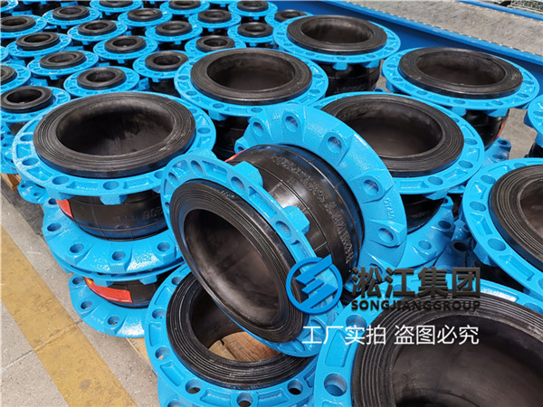 北京橡膠軟連接,規(guī)格DN200/DN150,EPDM橡膠材質(zhì)