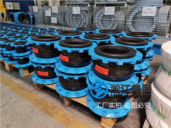 廣東天然橡膠軟接頭,規(guī)格DN200/DN250,介質(zhì)普通水