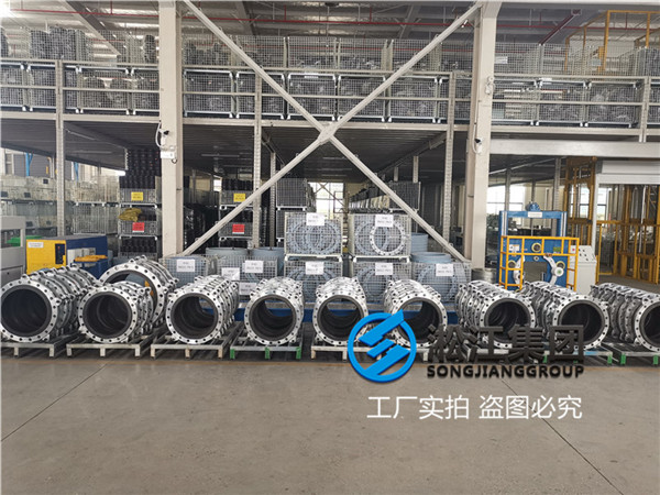 貴州橡膠軟接頭,規(guī)格DN500,介質(zhì)走水