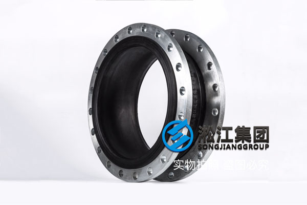 江陰橡膠軟接頭,規(guī)格DN500/DN350,NR天然材質(zhì)