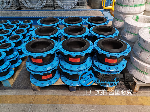 泰州橡膠接頭,規(guī)格DN100/DN150,介質(zhì)海水