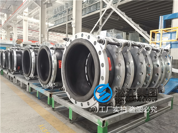 長(zhǎng)春橡膠軟接頭,口徑DN50至DN400,過普通水