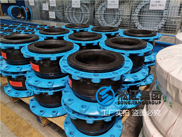 九江導(dǎo)流筒橡膠接頭規(guī)格DN150介質(zhì)石油焦粉