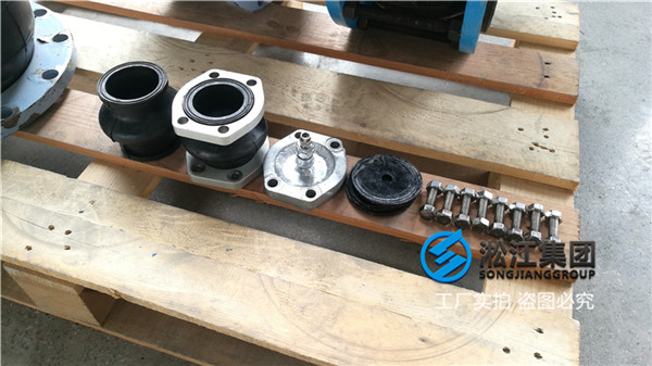 青島吸油軟連接型號(hào)NG90液壓系統(tǒng)使用的