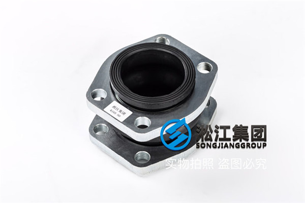 青島吸油軟連接型號(hào)NG90液壓系統(tǒng)使用的