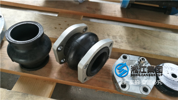 青島吸油軟連接型號(hào)NG90液壓系統(tǒng)使用的