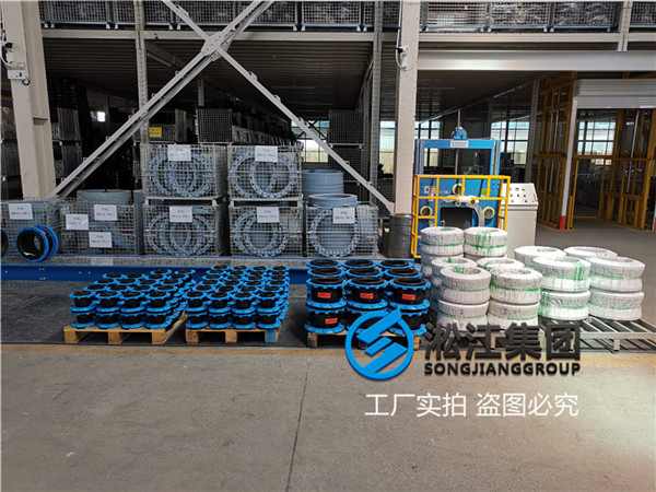 昆山橡膠軟接頭口徑DN200介質(zhì)乳化液