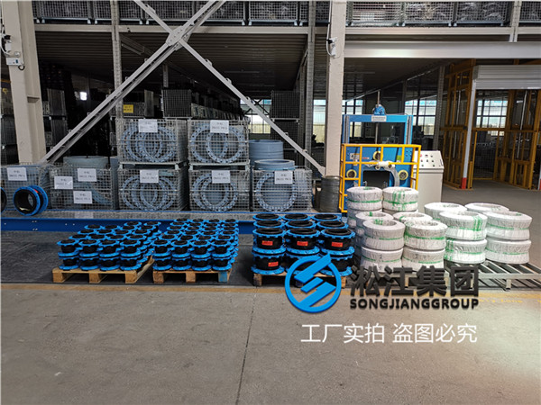 紹興單球體橡膠膨脹節(jié)規(guī)格DN100用于泵進(jìn)水管