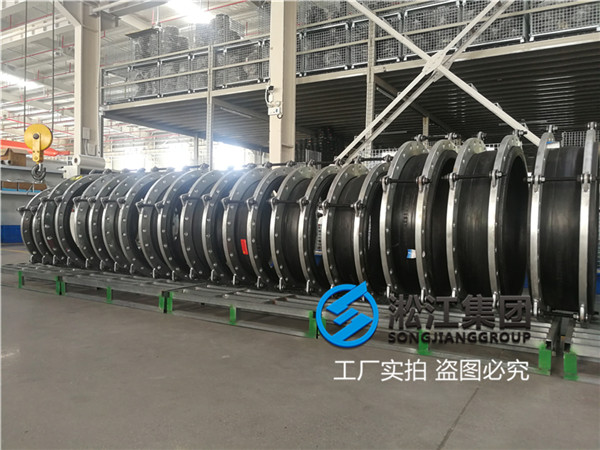 重慶橡膠膨脹節(jié)口徑DN800電廠脫硫使用 重慶橡膠膨脹節(jié)口徑DN800電廠脫硫使用