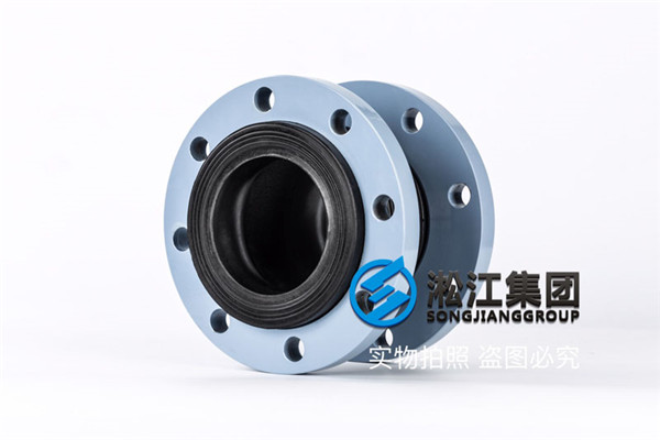 上海天然橡膠接頭口徑DN100/DN80 上海天然橡膠接頭口徑DN100/DN80