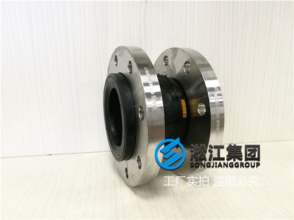 南通EPDM橡膠軟接頭口徑DN100 南通EPDM橡膠軟接頭口徑DN100