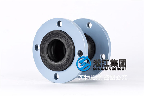 青島XTQ2RF型DN65雙球橡膠接頭