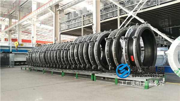 電廠水系統(tǒng)用DN700單球法蘭橡膠接頭