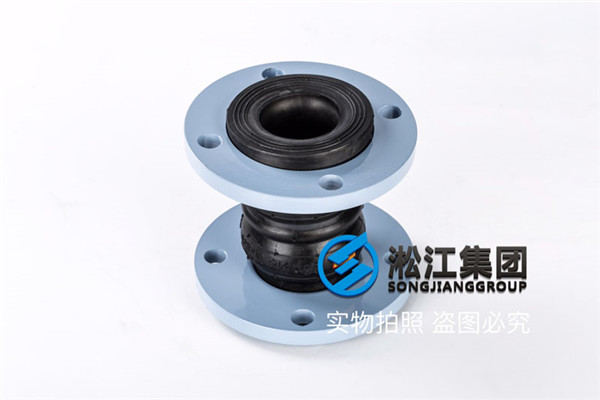 衢州EPDM?DN65雙球可曲撓橡膠接頭 衢州EPDM?DN65雙球可曲撓橡膠接頭