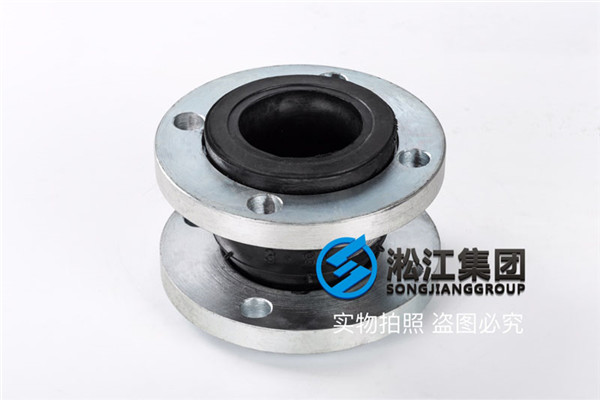 上海淡水介質用DN80日標橡膠軟接頭 上海淡水介質用DN80日標橡膠軟接頭