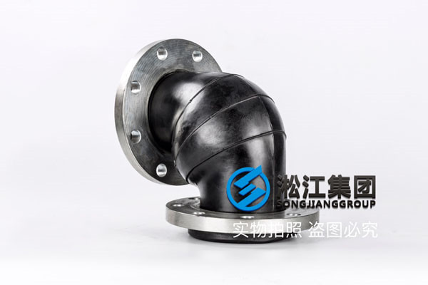 上海KWT型直角DN125避震喉 上海KWT型直角DN125避震喉