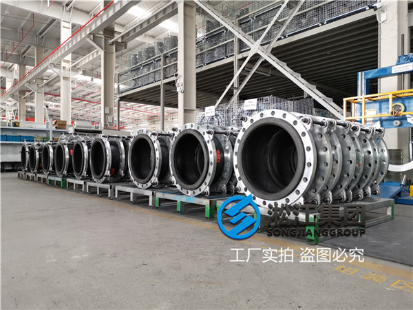 株洲碳鋼法蘭DN400球形補(bǔ)償器