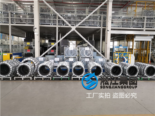 福州循環(huán)水系統(tǒng)用DN500橡膠接頭