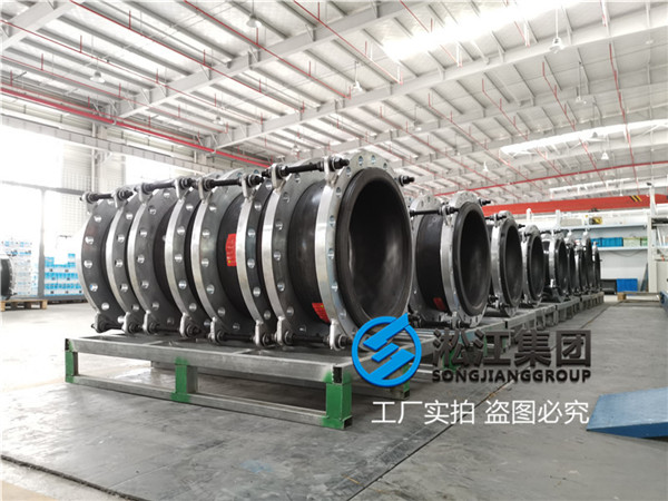 合肥空調(diào)水介質(zhì)DN400橡膠避震喉