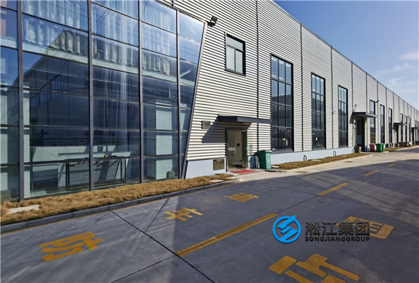 濟南空調(diào)水介質(zhì)DN300天然橡膠撓性接頭