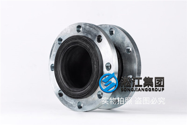 智能高效板式換熱機(jī)組橡膠撓性接頭,好的品牌