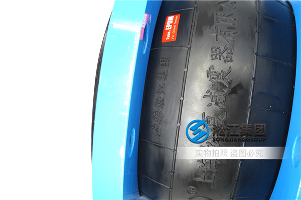 防化噴灑車橡膠軟連接,強大作用