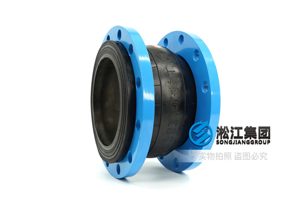 臥式單級混流泵橡膠補(bǔ)償器,視頻