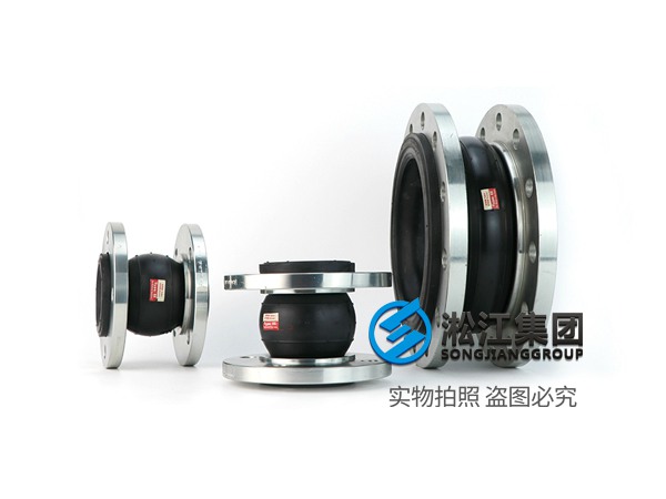 CC型 連鑄橡膠軟連接