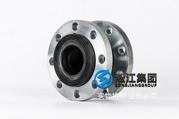 UNI 2277-67 PN10 意大利標(biāo)準(zhǔn)橡膠膨脹節(jié)