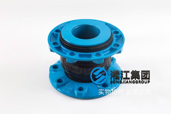 【新品】QT450球墨鑄鐵法蘭橡膠接頭