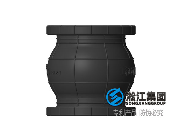 【專利證書】橡膠接頭管體外觀專利