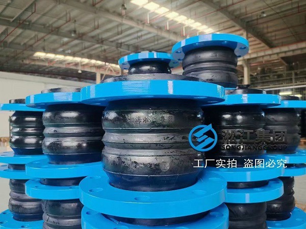 汕頭雙球橡膠軟接頭管道工程